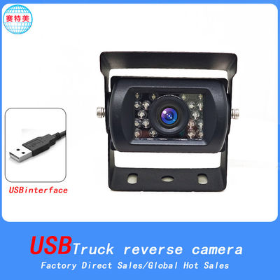 Siyah USB Dash Kamera Toz geçirmez 12V USB Arka Görünüm Kamera Yüksek Tanımlı