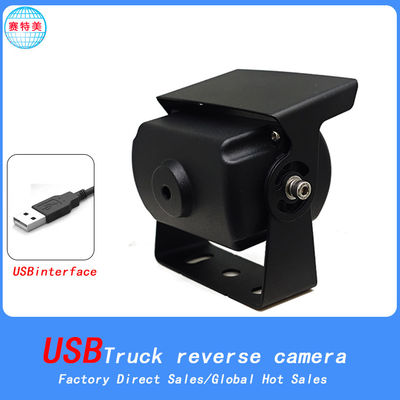 Siyah USB Dash Kamera Toz geçirmez 12V USB Arka Görünüm Kamera Yüksek Tanımlı