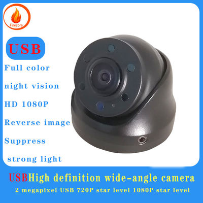 1080P CCTV Kamera araba şok geçirmez akıllı geniş açılı IR Kamera