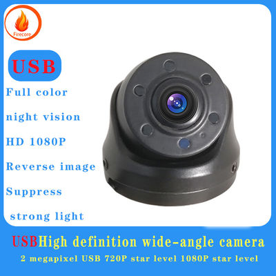 1080P CCTV Kamera araba şok geçirmez akıllı geniş açılı IR Kamera