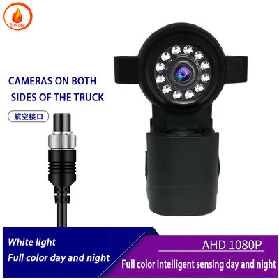 HD 12v araba gözetleme kamerası IP67 Şok geçirmez ve su geçirmez