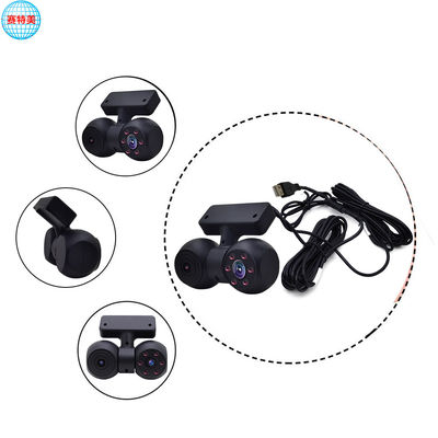 Endüstriyel USB Dash Kamera 720p 5V USB Çift Kamera Kızılötesi Gece Görme