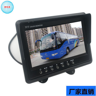 3W Android Araç Baş Yastığı Monitörü Geri Döner Evrensel Araç Ekranı 7 Inch