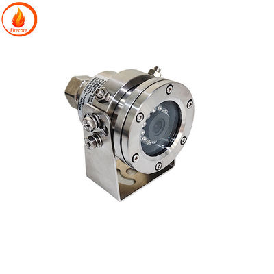 12V Kamyon Dvr Kamera IP68 1080P HD Güvenlik Kamera Patlama Kanıtı