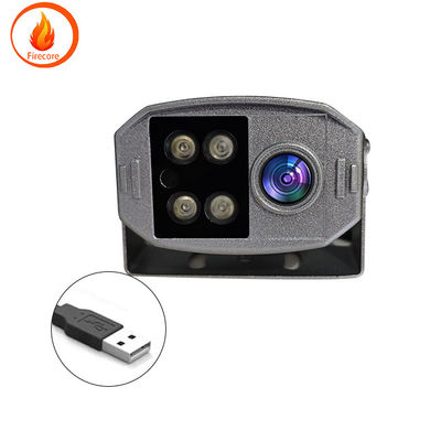 Özel Gizli Araç Güvenlik Kamerası AHD 720P/CVBS/VGA/HDMI Çıktısı