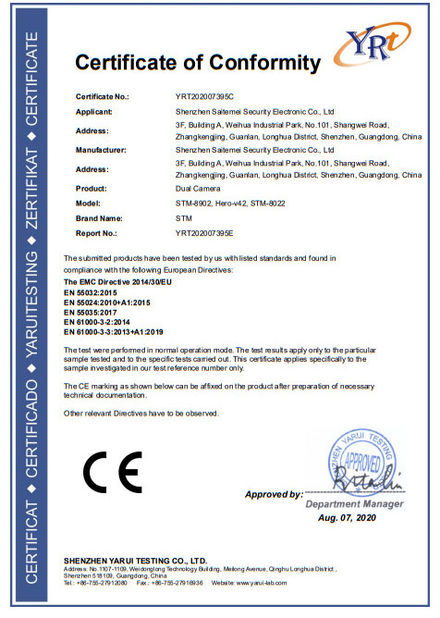 Çin Shenzhen Firecore Technology Co., Ltd. Sertifikalar